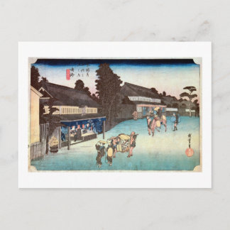 CARTE POSTALE 41. 鳴 海 宿, 広