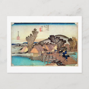 CARTE POSTALE 5. 保 土 ヶ 谷 宿, 広 重