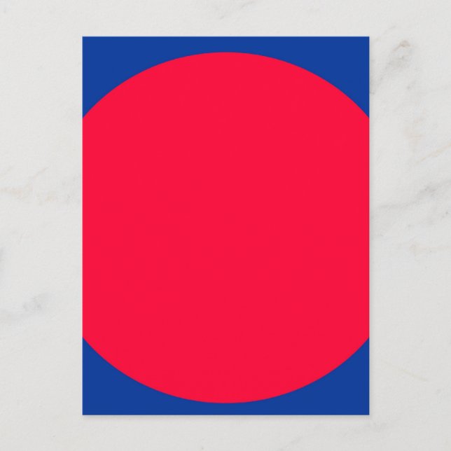 CARTE POSTALE 7 (Devant)