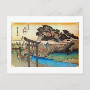Carte Postale 7. 藤 沢 宿, 重 Fujisawa-juku, Hiroshige, Ukiyo-e, 広