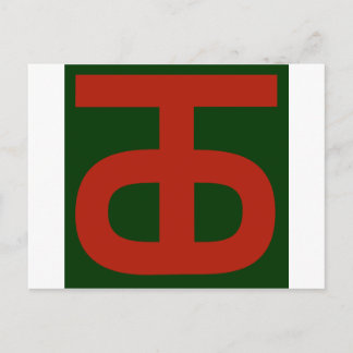 Carte Postale 90th Infantry Division