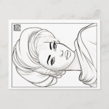 Carte postale à colorier | Femme de tissu