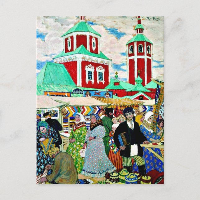 Carte Postale A la Foire, peinture d'art de Boris Kustodiev (Devant)