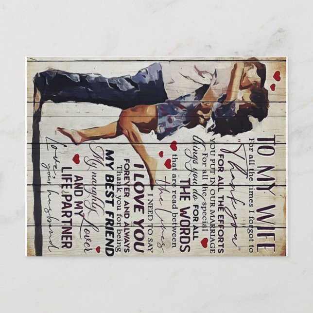 Carte Postale À ma femme présente | Citations d'amour présentes  (Devant)