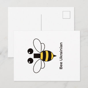 Carte postale abeille ukrainienne mignonne minimal