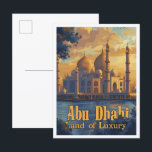 Carte Postale Abu Dhabi EAU Illustration de voyage d'art Vintage<br><div class="desc">Abu Dhabi EAU Illustration de voyage d'art Vintage</div>