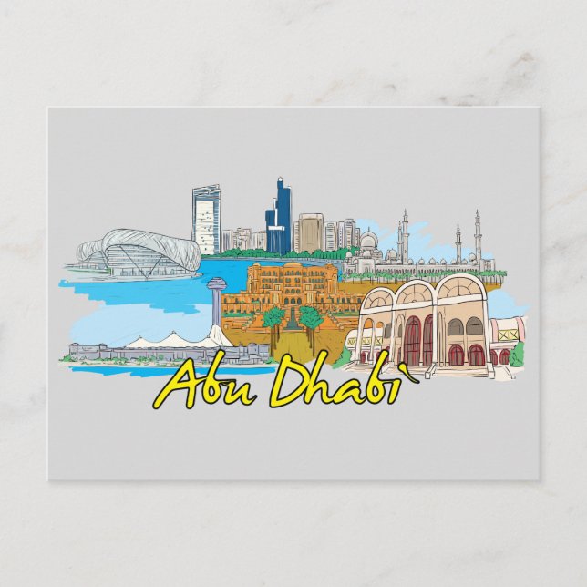 Carte Postale Abu Dhabi, Émirats arabes unis Célèbre ville (Devant)