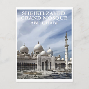 Carte Postale Abu Dhabi Sheikh Zayed Grand Mosquée Voyage