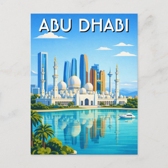 Carte Postale Abu Dhabi Skyline Travel (Devant)