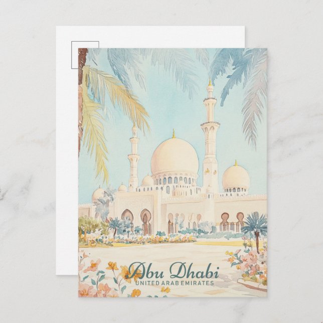 Carte Postale Abu Dhabi UAE Gouache Illustration Voyage (Devant / Derrière)