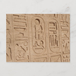 Carte Postale abu simbel cartouches