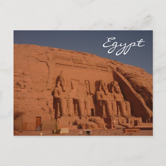 Carte Postale abu simbel ensoleillé (Devant)