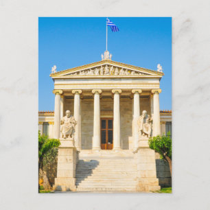 Carte Postale Académie à Athènes, Grèce