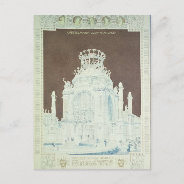 Carte Postale Académie des Beaux-Arts (Devant)
