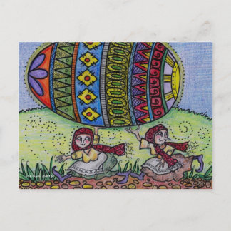 Carte Postale Accrochez-vous à votre art populaire ukrainien Pys