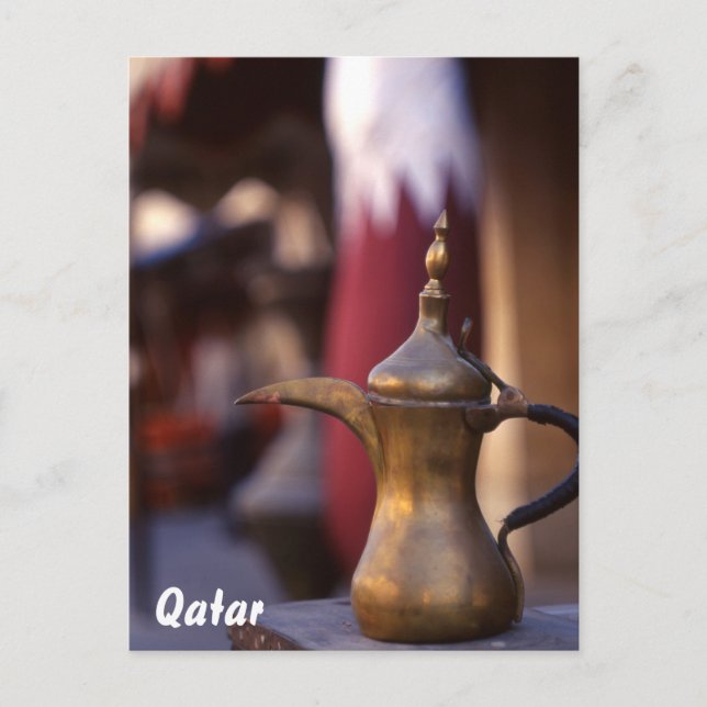 Carte Postale Accueil arabe (Devant)