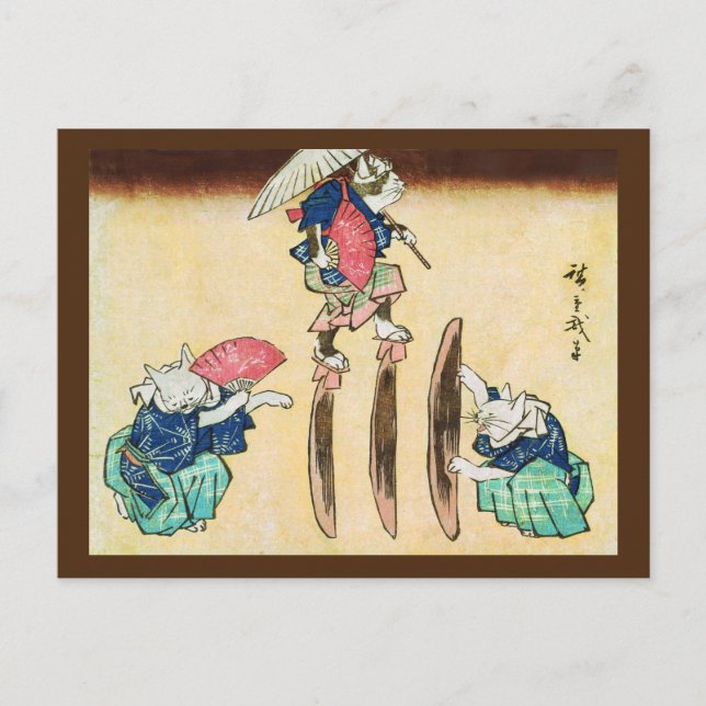 Carte Postale Acrobat Cat, Hiroshige, Ukiyo-e (Devant)