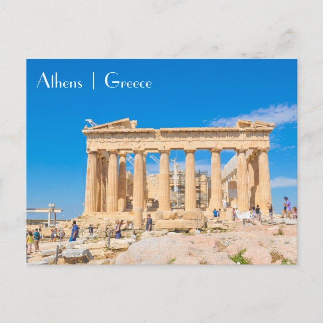 Carte Postale Acropole à Athènes, Grèce (Devant)