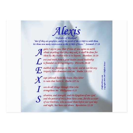 Carte Postale Acrostiche D Alexis Zazzle Fr
