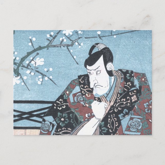 Carte Postale Acteur japonais Ukiyo-e Winter Kabuki par Kunisada (Devant)