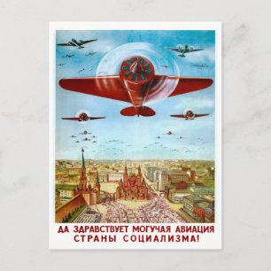 Carte Postale Aero show sur Moscou, vintage russe