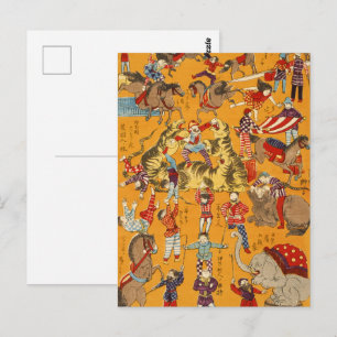 Carte Postale Affiche de cirque japonaise vintage Art Ukiyo-e