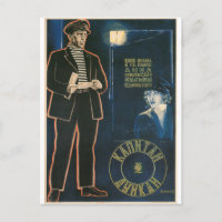 Affiche de film russe Impression avant-gardiste ru