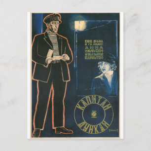 Carte Postale Affiche de film russe Impression avant-gardiste ru