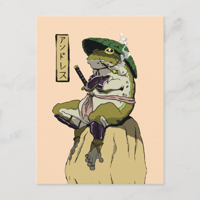Carte Postale Affiche de grenouille samouraï sur toile imprimée  (Devant)