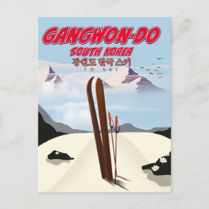Carte Postale Affiche de ski Gangwon do Corée