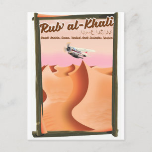 Carte Postale Affiche de vacances Rub' al Khali Arabie saoudite.