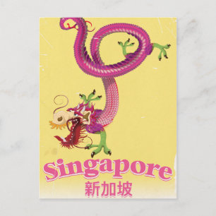 Carte Postale Affiche de vacances vintage Dragon de Singapour