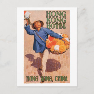 Carte Postale Affiche de voyage de Hong Kong Hotel