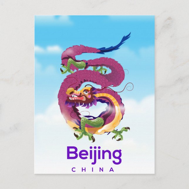 Carte Postale Affiche de voyage du Dragon de Chine à Beijing (Devant)
