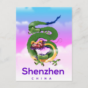 Carte Postale Affiche de voyage du dragon de Shenzhen Chine