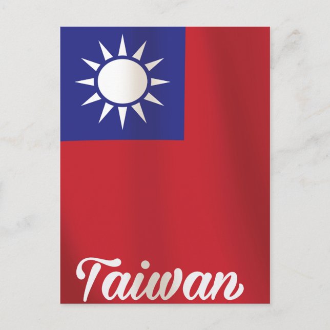 Carte Postale Affiche de voyage du drapeau national de Taïwan (Devant)