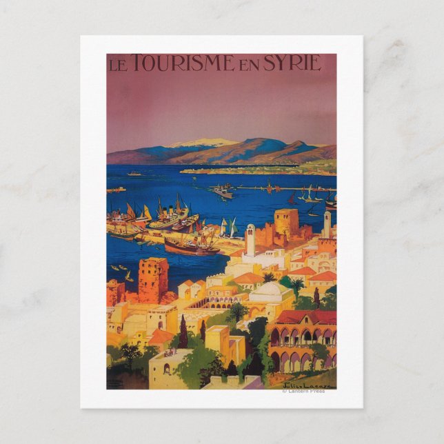 Carte Postale Affiche de voyage en France, tournée en Syrie (Devant)