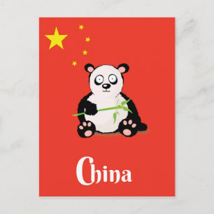 Carte Postale Affiche de voyage Panda Chine.