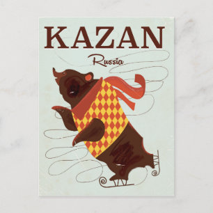 Carte Postale Affiche de voyage vintage de l'ours de Kazan Russi