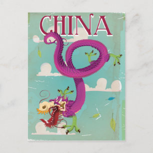 Carte Postale Affiche de voyage vintage Dragon de Chine