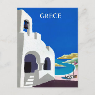 Carte Postale Affiche de voyage vintage en Grèce restaurée