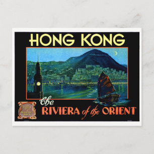 Carte Postale Affiche Vintage voyage de Hong Kong restaurée