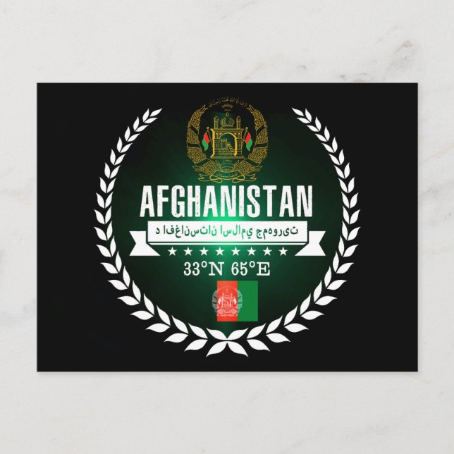 Carte Postale Afghanistan (Devant)