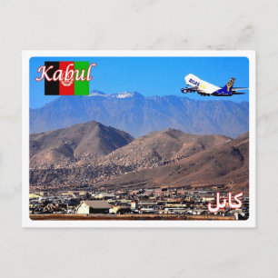 Carte Postale Afghanistan - aéroport de Kaboul -