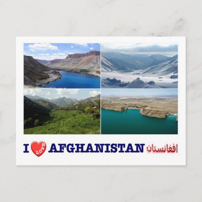 Carte Postale Afghanistan - J'aime - (Devant)