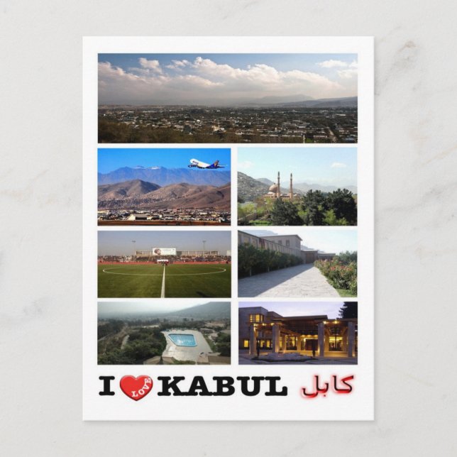 Carte Postale Afghanistan - Kaboul - I Love - (Devant)