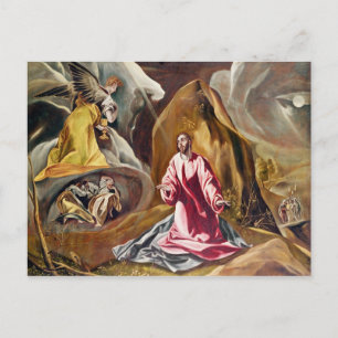 Carte Postale Agony in the Garden of Gethsemane, vers 1590