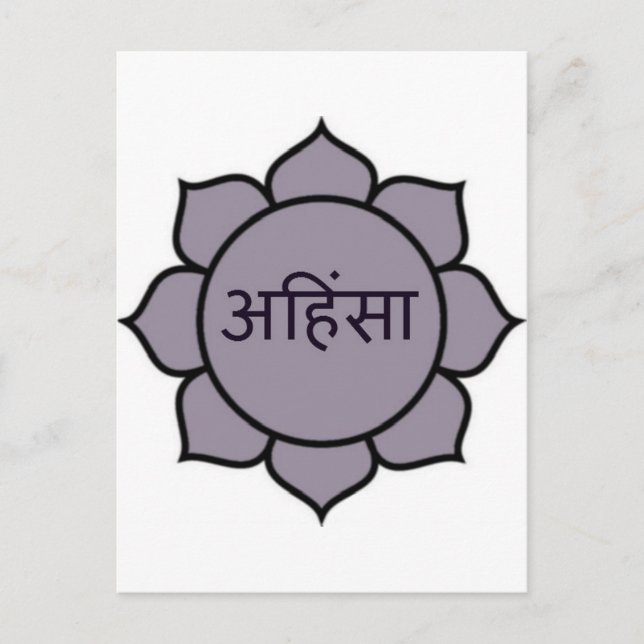 Carte Postale Ahimsa Lotus Purple (Devant)
