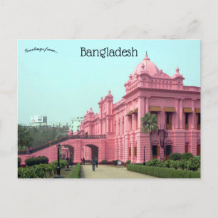 Carte Postale Ahsan Manzil Dhaka Bangladesh