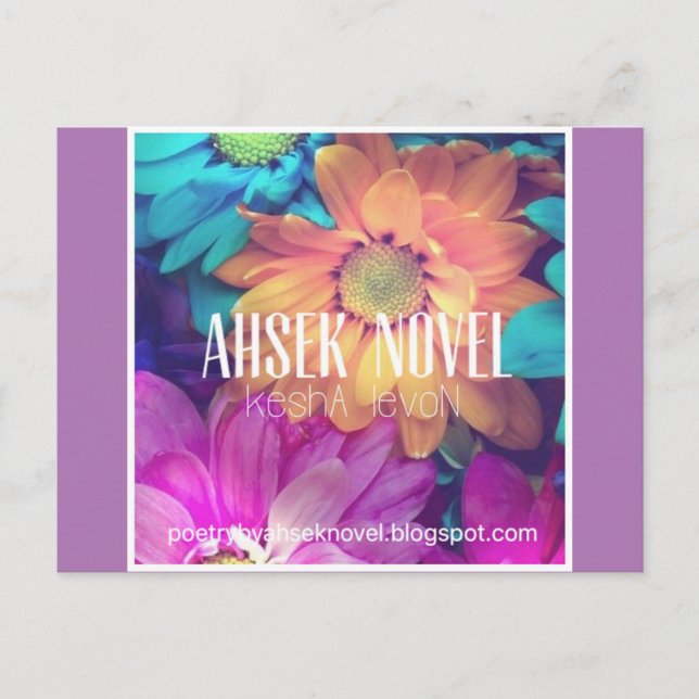 Carte postale Ahsek Novel 1 (Devant)